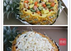 菠萝焗饭的做法图解4