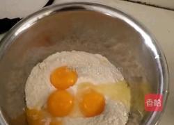 鸡蛋饼的做法图解1