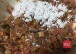 香菇蒸肉的做法图解3