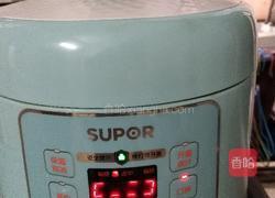 苦瓜黄豆猪骨汤的做法图解5