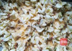 香酥洋槐花的做法图解1