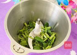 芒果菠菜圆子汤的做法图解3