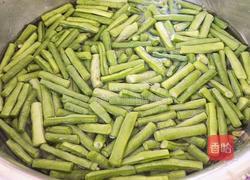 胡萝卜炒豆角的做法图解3