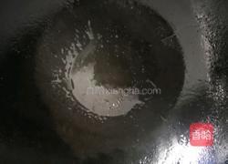 蛋盖饭的做法图解11