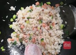 蛋盖饭的做法图解15