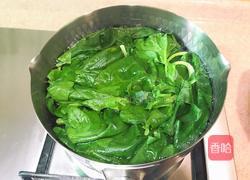 蔬果汁草莓馒头的做法图解2