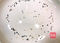 蔬果汁草莓馒头的做法图解13