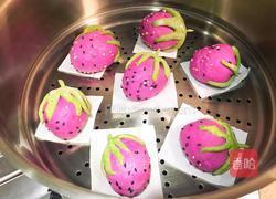 蔬果汁草莓馒头的做法图解15
