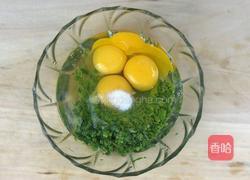 香椿鸡蛋饼的做法图解3