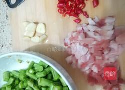 长豆角炒肉的做法图解2