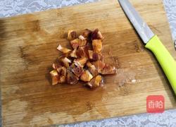 橙香鸡蛋的做法图解1