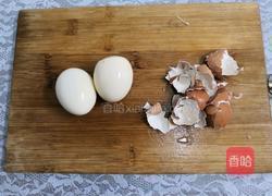 橙香鸡蛋的做法图解7