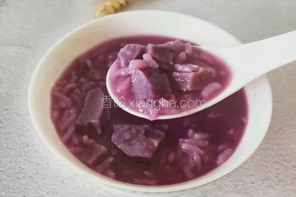 紫薯粥
