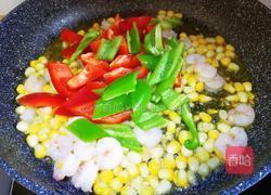 火龙果虾球的做法图解8