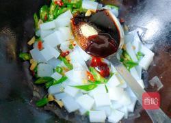 炒凉粉的做法图解4