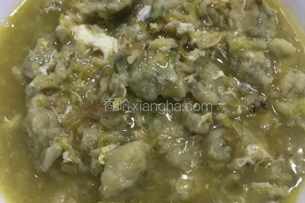 槐花汤(家常做法)