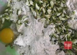 槐花汤(家常做法)的做法图解2