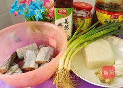 红烧豆腐带鱼的做法图解1