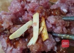 豌豆炒肉沫的做法图解2