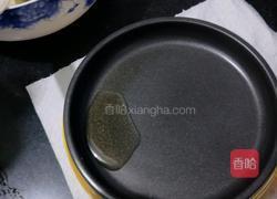 槐花小甜饼的做法图解10