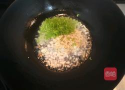 蒜柠青椒烤生蚝的做法图解12