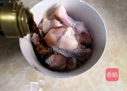 霸王翅根的做法图解3