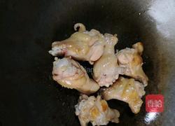 霸王翅根的做法图解10