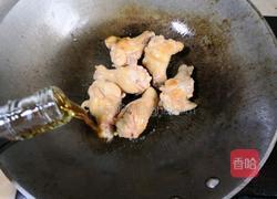 霸王翅根的做法图解11