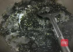 紫菜鸡蛋汤的做法图解2