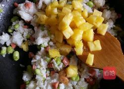 菠萝虾仁炒饭的做法图解12