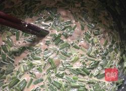 蚝仔烙的做法图解4