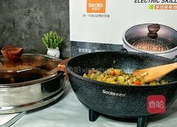 米饭素炖菜的做法图解10