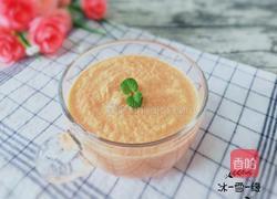 胡萝卜苹果奶昔的做法图解6