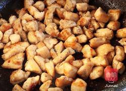 果蔬鸡胸沙拉的做法图解8