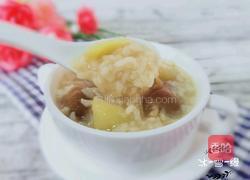 苹果桂圆大米粥的做法图解8