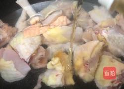 椰青鸡汤的做法图解2