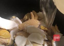 椰青鸡汤的做法图解8