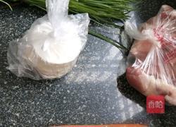 包饺子的做法图解1