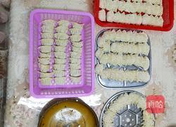 包饺子的做法图解6