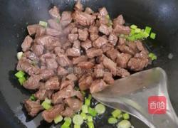 火龙果燕麦牛肉粒的做法图解14