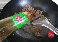 火龙果燕麦牛肉粒的做法图解15