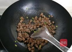火龙果燕麦牛肉粒的做法图解18