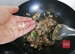 火龙果燕麦牛肉粒的做法图解21
