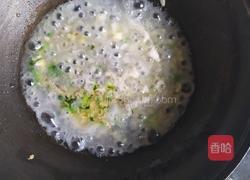 青椒豆皮的做法图解3