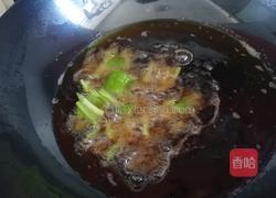 烧茄子的做法图解11