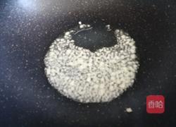 烧茄子的做法图解13