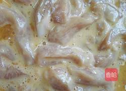 椒盐排条的做法图解2