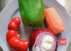 孜然羊肉烤馕的做法图解4