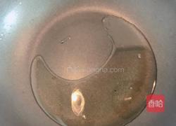 孜然羊肉烤馕的做法图解6