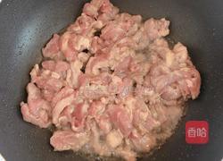 孜然羊肉烤馕的做法图解7